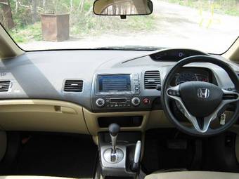 2005 Honda Civic picture