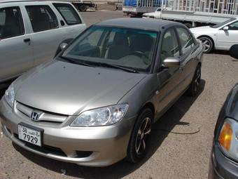 2005 Honda Civic picture