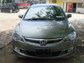 2005 Honda Civic picture