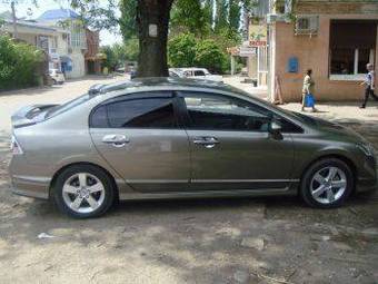2005 Honda Civic picture