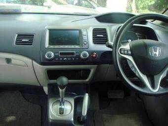 2005 Honda Civic picture