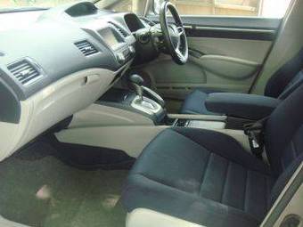 2005 Honda Civic picture