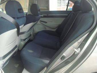 2005 Honda Civic picture