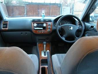 2005 Honda Civic picture