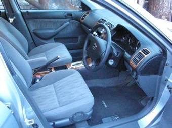 2005 Honda Civic picture