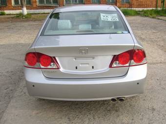 2005 Honda Civic picture