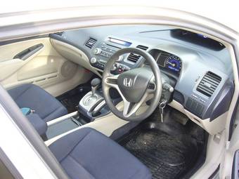 2005 Honda Civic picture