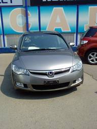 2005 Honda Civic picture