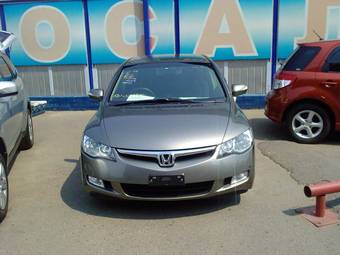 2005 Honda Civic picture