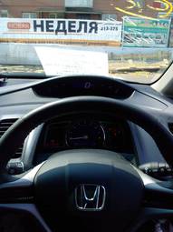 2005 Honda Civic picture