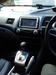 2005 Honda Civic picture