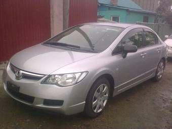 2005 Honda Civic picture