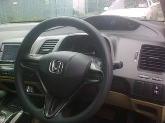 2005 Honda Civic picture
