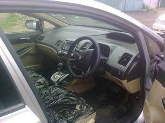 2005 Honda Civic picture