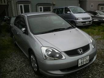 2005 Honda Civic picture