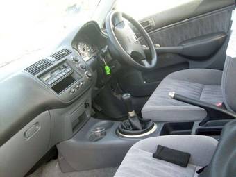 2005 Honda Civic picture