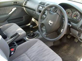 2005 Honda Civic picture