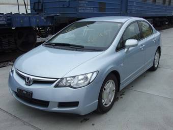 2005 Honda Civic picture