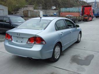 2005 Honda Civic picture