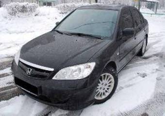 2005 Honda Civic picture