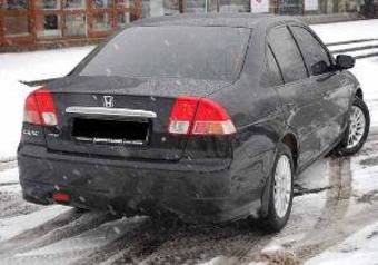 2005 Honda Civic picture