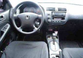2005 Honda Civic picture