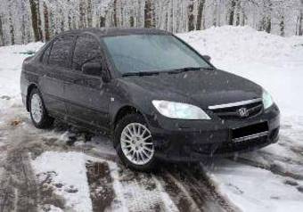 2005 Honda Civic picture