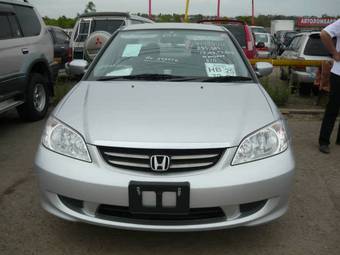 2005 Honda Civic picture