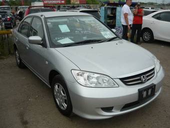 2005 Honda Civic picture