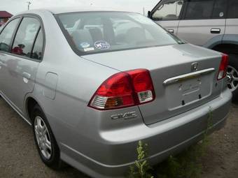 2005 Honda Civic picture