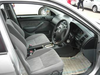 2005 Honda Civic picture