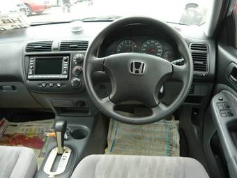 2005 Honda Civic picture