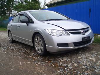 2005 Honda Civic picture