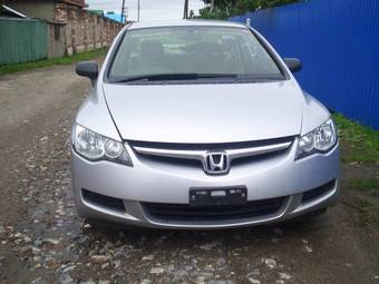 2005 Honda Civic picture