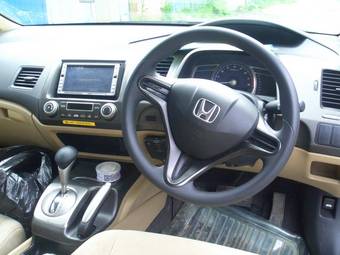 2005 Honda Civic picture