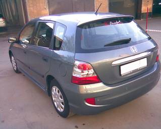 2005 Honda Civic picture