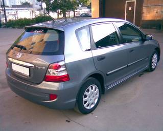 2005 Honda Civic picture