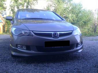 2005 Honda Civic picture