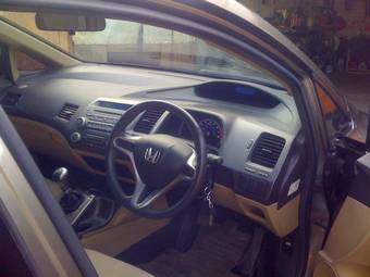 2005 Honda Civic picture