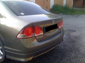 2005 Honda Civic picture