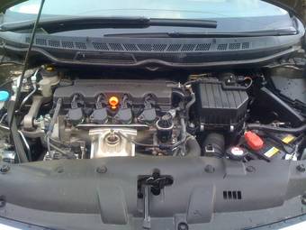 2005 Honda Civic picture