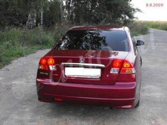 2005 Honda Civic picture