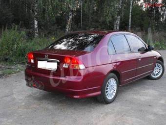 2005 Honda Civic picture