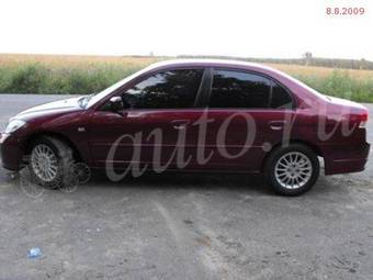 2005 Honda Civic picture
