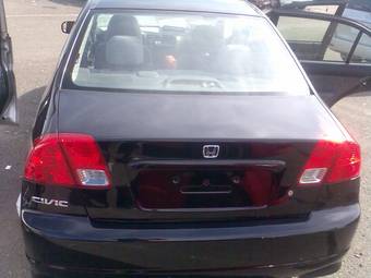 2005 Honda Civic picture