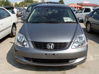 2005 Honda Civic picture