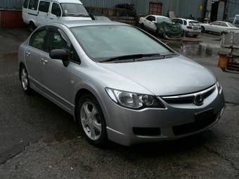 2005 Honda Civic picture