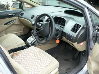 2005 Honda Civic picture