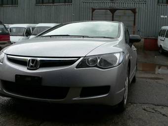 2005 Honda Civic picture