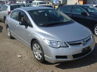 2005 Honda Civic picture